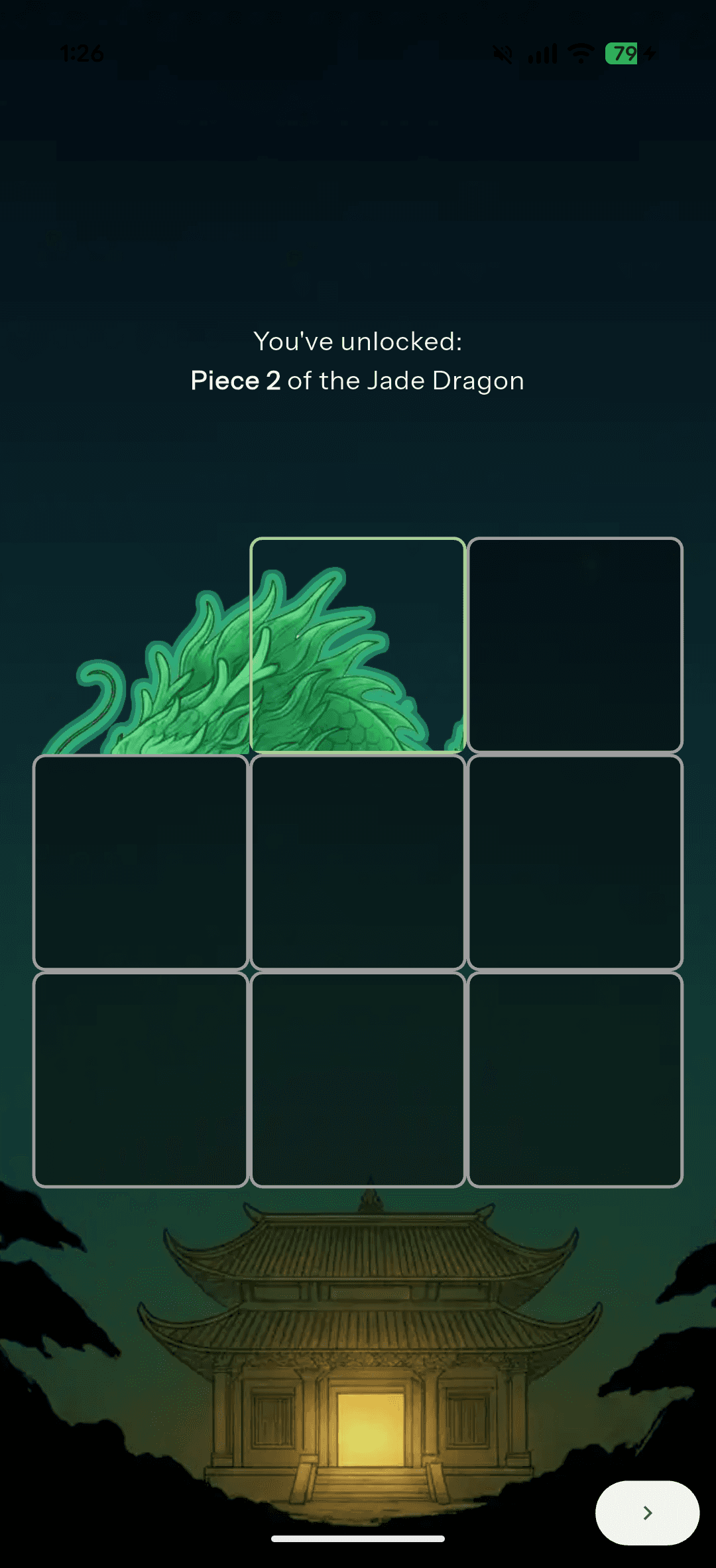 App Screenshot 5